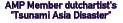 AMP Member dutchartist's